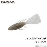 ダイワ (Daiwa)　フィンズバグ　4inch　サマークロー