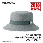 ダイワ（Daiwa）　DC-62008W　ポケッタブルウールハット　フリー　ブラック