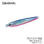 ダイワ　TGベイト 60g PHブルピン