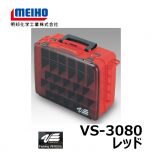 明邦　バーサス　VS-3080　レッド