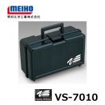 明邦　バーサス　VS-7010