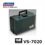 明邦　バーサス　VS-7020