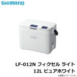 シマノ  LF-012N フィクセル ライト 12L ピュアホワイト