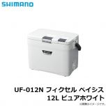 シマノ　UF-012N フィクセル ベイシス 12L ピュアホワイト