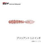 TICT(ティクト)　ブリリアント 1.2インチ　C-13 土佐かぶらグリーン