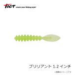 TICT(ティクト)　ブリリアント 1.2インチ　C-16 ナノラメしらす
