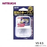 カツイチ　V5 6.5