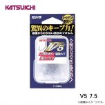 カツイチ　V5 7.5