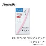 釣武者　M01207 MST ウキ止め糸 ロング 2.75号 ピンク