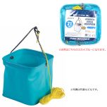 AEC025-18　EVA反転バケツ・角 （ロープ付）　スカイブルー