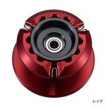 シマノ　夢屋レイクマスターアルミスプール　レッド