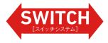 ダイワ 鮎竿 別売 #1＆#2 SMTチューブラースイッチパーツ　2024年新製品