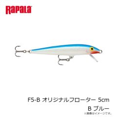 タックルハウス　TH フィードポッパー CFP70SW #MB.4 ケイムラ・アミクリア