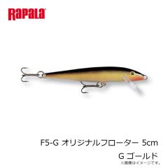 ラパラ　F5-G オリジナルフローター 5cm G ゴールド