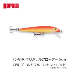 ラパラ　F5-G オリジナルフローター 5cm G ゴールド