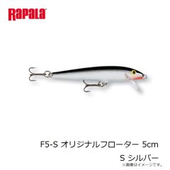 ラパラ　F5-G オリジナルフローター 5cm G ゴールド