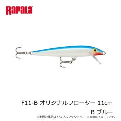 ラパラ　F9-YP オリジナルフローター 9cm YP イエローパーチ