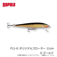 ラパラ　F9-YP オリジナルフローター 9cm YP イエローパーチ
