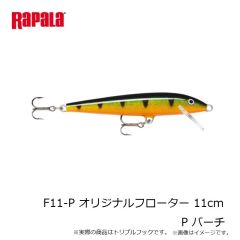 ラパラ　F9-YP オリジナルフローター 9cm YP イエローパーチ