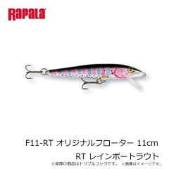 ラパラ　F9-YP オリジナルフローター 9cm YP イエローパーチ