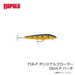 ラパラ　F18-B オリジナルフローター 18cm B ブルー