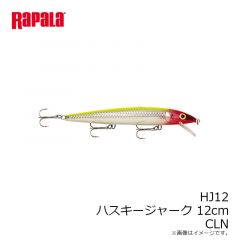 ラパラ　HJ12-CLN ハスキージャーク 12cm CLN クラウン