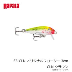 ラパラ　F9-YP オリジナルフローター 9cm YP イエローパーチ