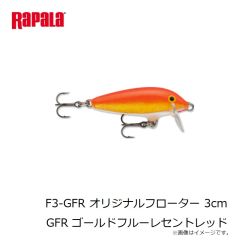 ラパラ　F9-YP オリジナルフローター 9cm YP イエローパーチ