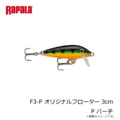 ラパラ　F9-YP オリジナルフローター 9cm YP イエローパーチ