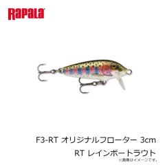 ラパラ　F9-YP オリジナルフローター 9cm YP イエローパーチ