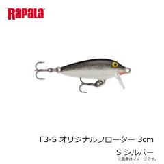 ラパラ　F9-YP オリジナルフローター 9cm YP イエローパーチ