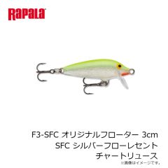 ラパラ　F9-YP オリジナルフローター 9cm YP イエローパーチ