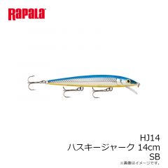 ラパラ　HJ14-SB ハスキージャーク 14cm SB シルバーブルー