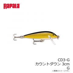 ラパラジャパン　CD3-G カウントダウン 3cm G