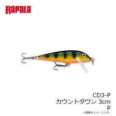 ラパラジャパン　CD3-P カウントダウン 3cm P