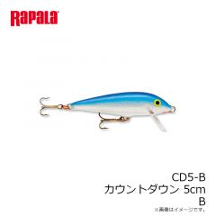 ラパラジャパン　CD5-B カウントダウン 5cm B