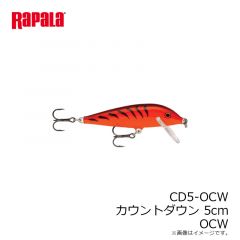 ラパラジャパン　CD5-OCW カウントダウン 5cm OCW