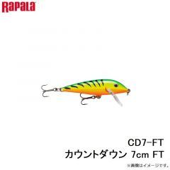 ラパラジャパン　CD7-B カウントダウン 7cm B