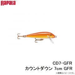 ラパラジャパン　CD7-B カウントダウン 7cm B