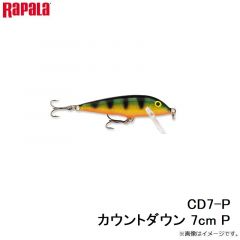 ラパラジャパン　CD7-B カウントダウン 7cm B