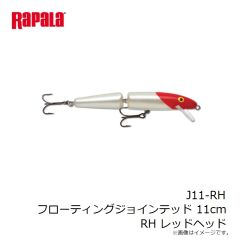 ラパラ　J11-RH フローティングジョインテッド 11cm RH レッドヘッド