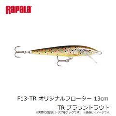 ラパラ　F9-YP オリジナルフローター 9cm YP イエローパーチ