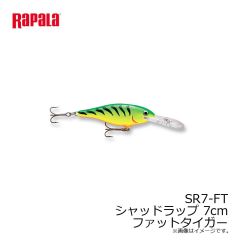 ラパラジャパン　SR7-FT シャッドラップ 7cm ファットタイガー