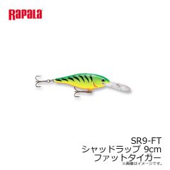ラパラジャパン　SR9-FT シャッドラップ 9cm ファットタイガー