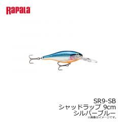 ラパラジャパン　SR9-SB シャッドラップ 9cm シルバーブルー