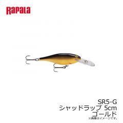 ラパラジャパン　SR5-G シャッドラップ 5cm ゴールド