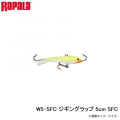ラパラ　W5-G ジギングラップ 5cm G