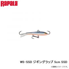 ラパラ　W5-G ジギングラップ 5cm G