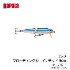ラパラ　J5-B フローティングジョインテッド 5cm B ブルー