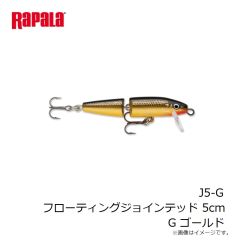 ラパラ　J5-G フローティングジョインテッド 5cm G ゴールド